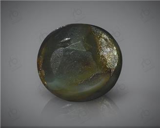 Natural Chrysoberyl Cat's eye Certified 1.92  CTS  ( 8200 )